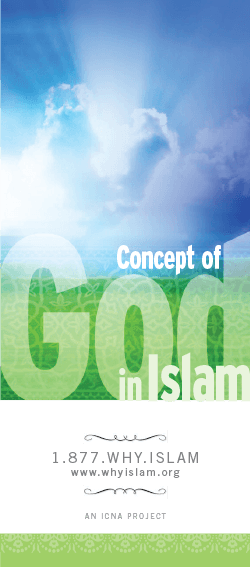 Concept of God in Islam