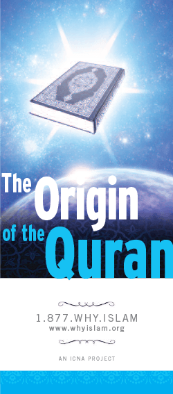 Origin of the Quran