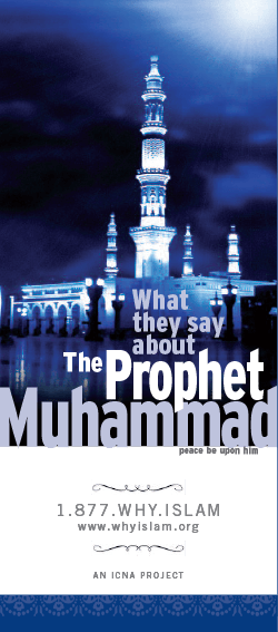 What they say about Prophet Muhammad